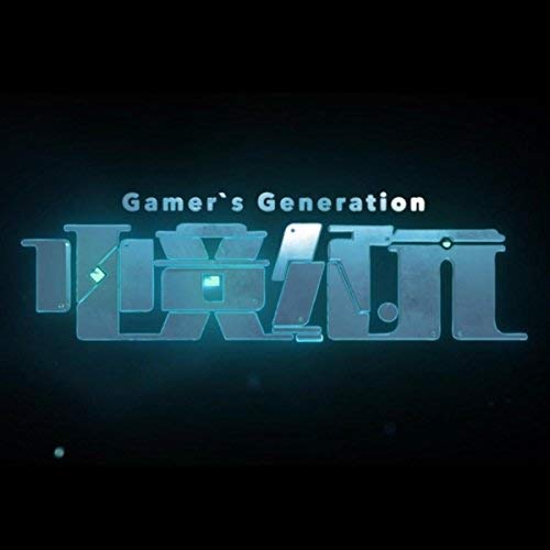 Gamers Generation (500x500)